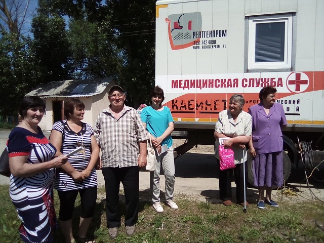 IMG-20190522-WA0015