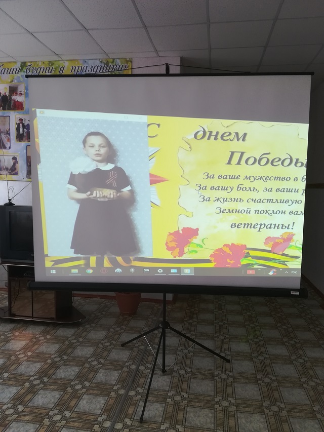 foto-13-05-2020-08-27 1