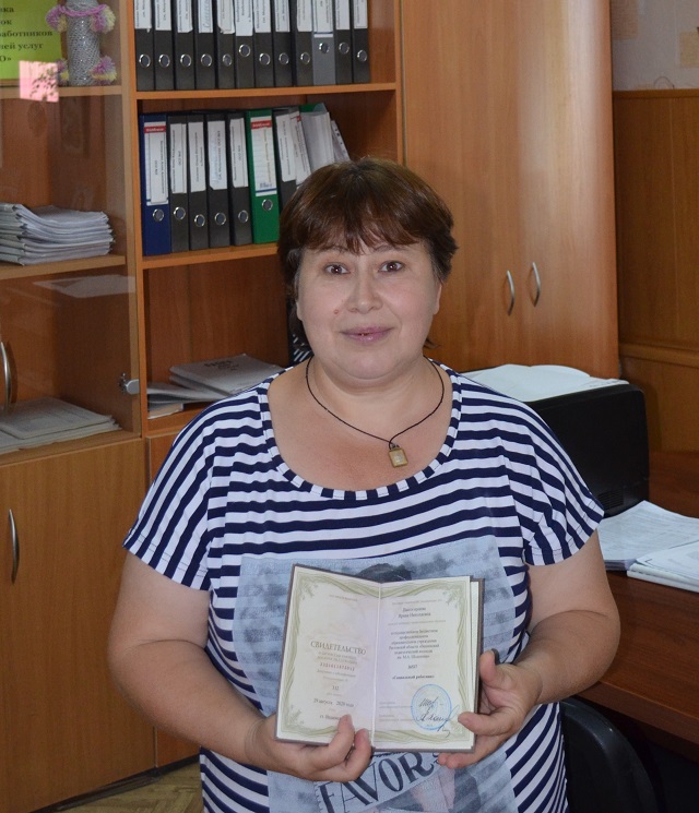 foto-2020-09-02-13-56 4