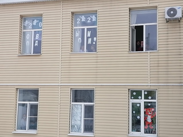 foto 12 01 2022 15 38 4