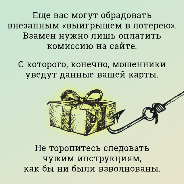 foto 13 12 2021 16 28 7