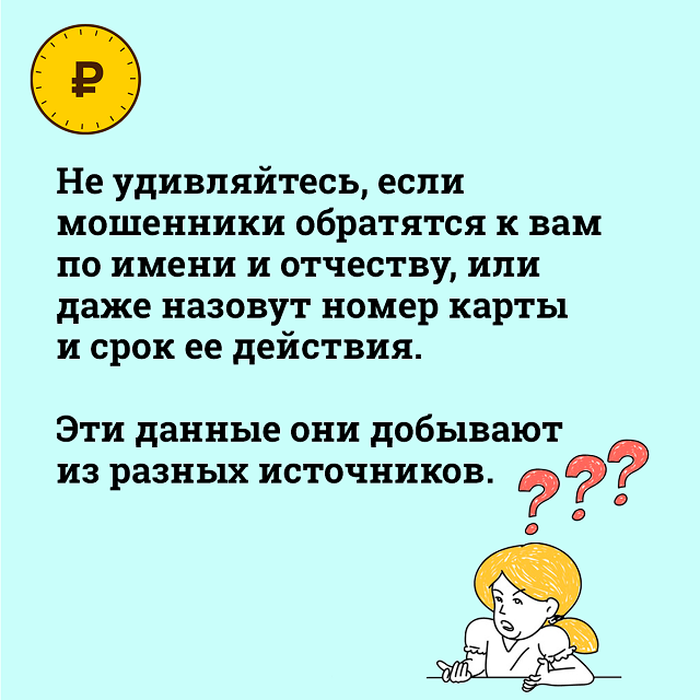 foto 13 12 2021 16 33 2
