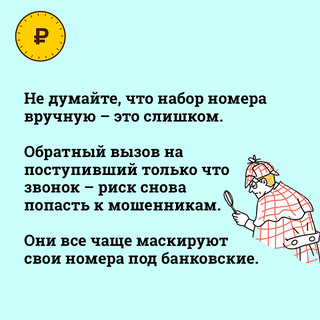 foto 13 12 2021 16 33 5