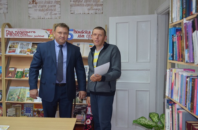 foto 05 10 2022 15 44 4