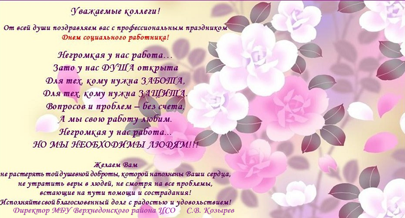 foto 08 06 2022 10 08