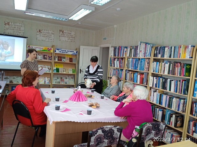 foto 10 03 2023 17 24 2