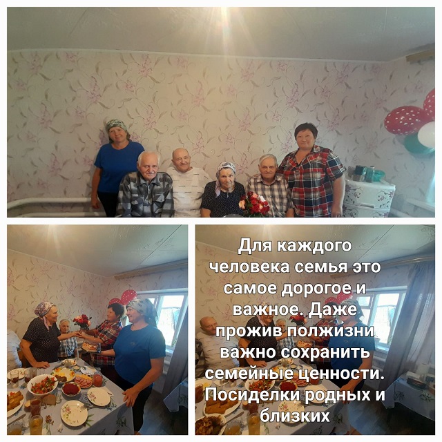 foto 2023 09 28 09 35 1