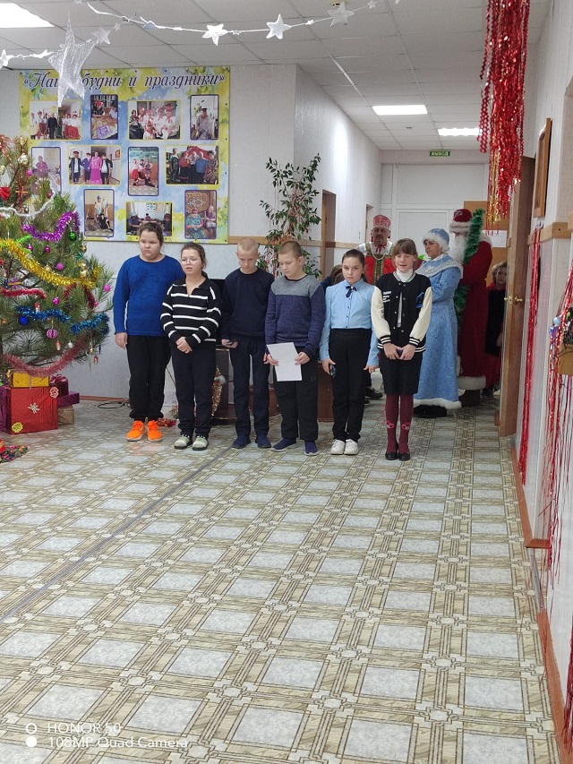foto 2023 12 27 13 31 2