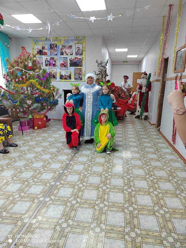foto 2023 12 27 13 31 3
