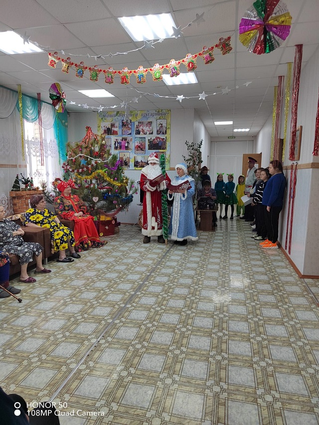 foto 2023 12 27 13 31 4