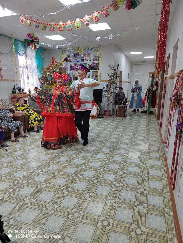foto 2023 12 27 13 31 5