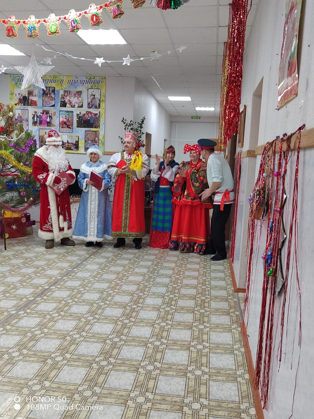 foto 2023 12 27 13 31 6
