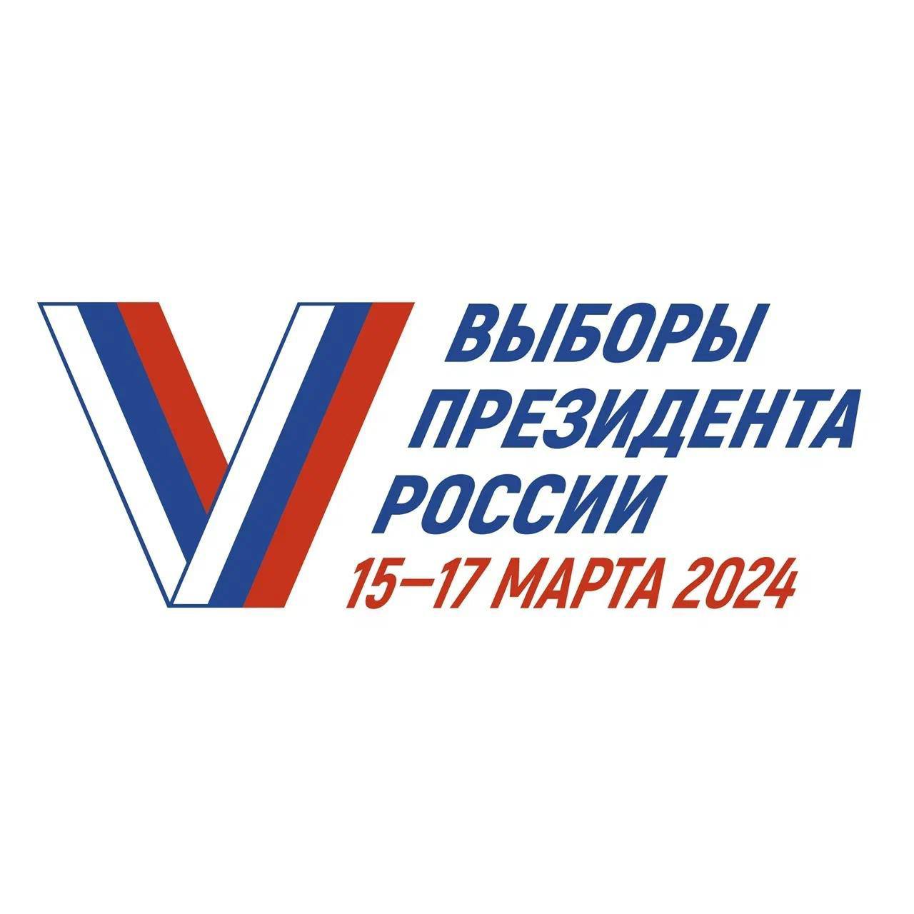 foto 2024 02 13 10 12