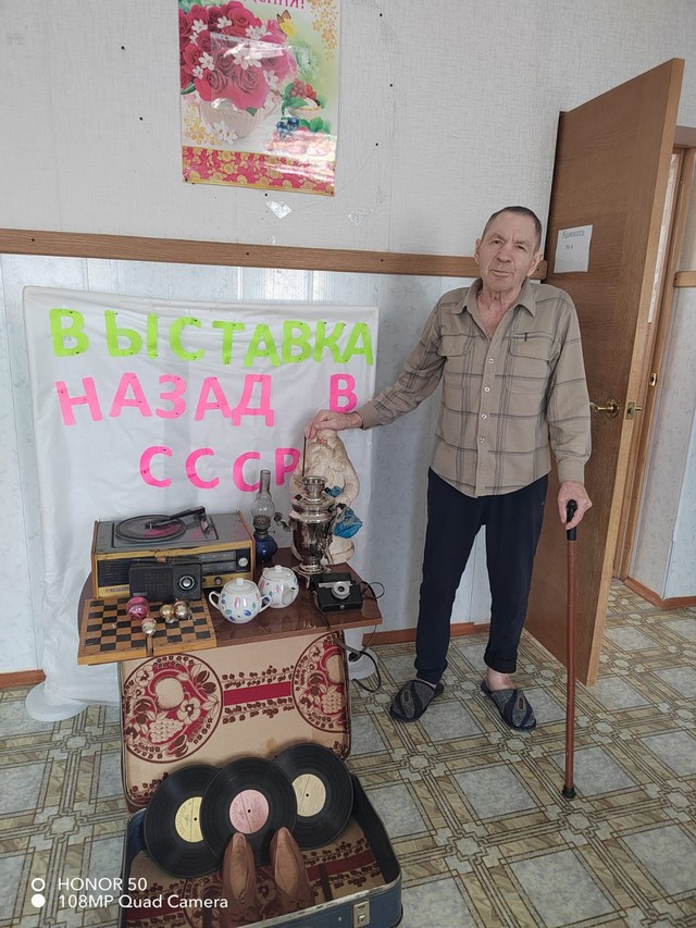foto 2024 02 13 18 43 1