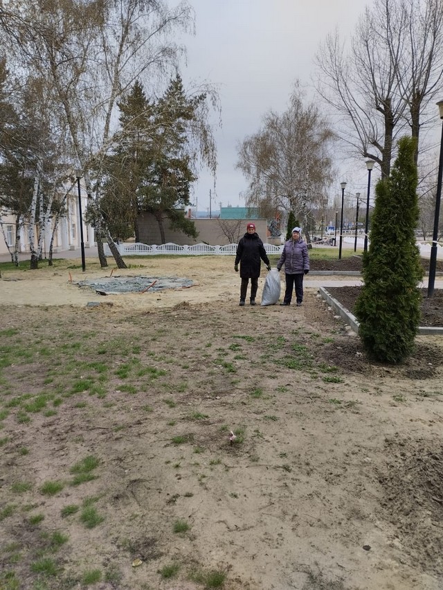 photo 04 04 2025 07